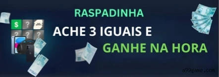 Privacidade e Segurança